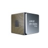 Procesor Amd Ryzen 5 Pro 5650G Tray
