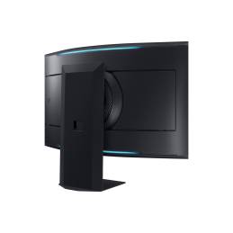 Samsung Odyssey Ark S55Cg970Nu Skarm -